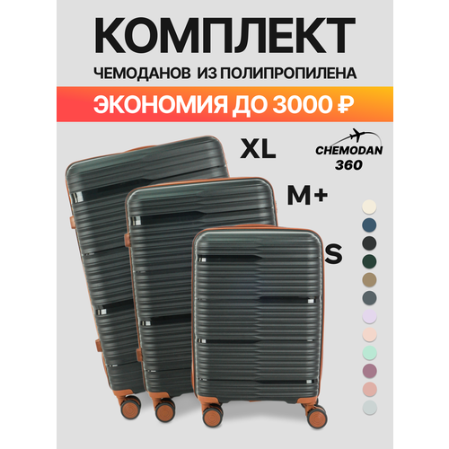 фото Комплект чемоданов , 3 шт., 109 л, черный chemodan 360