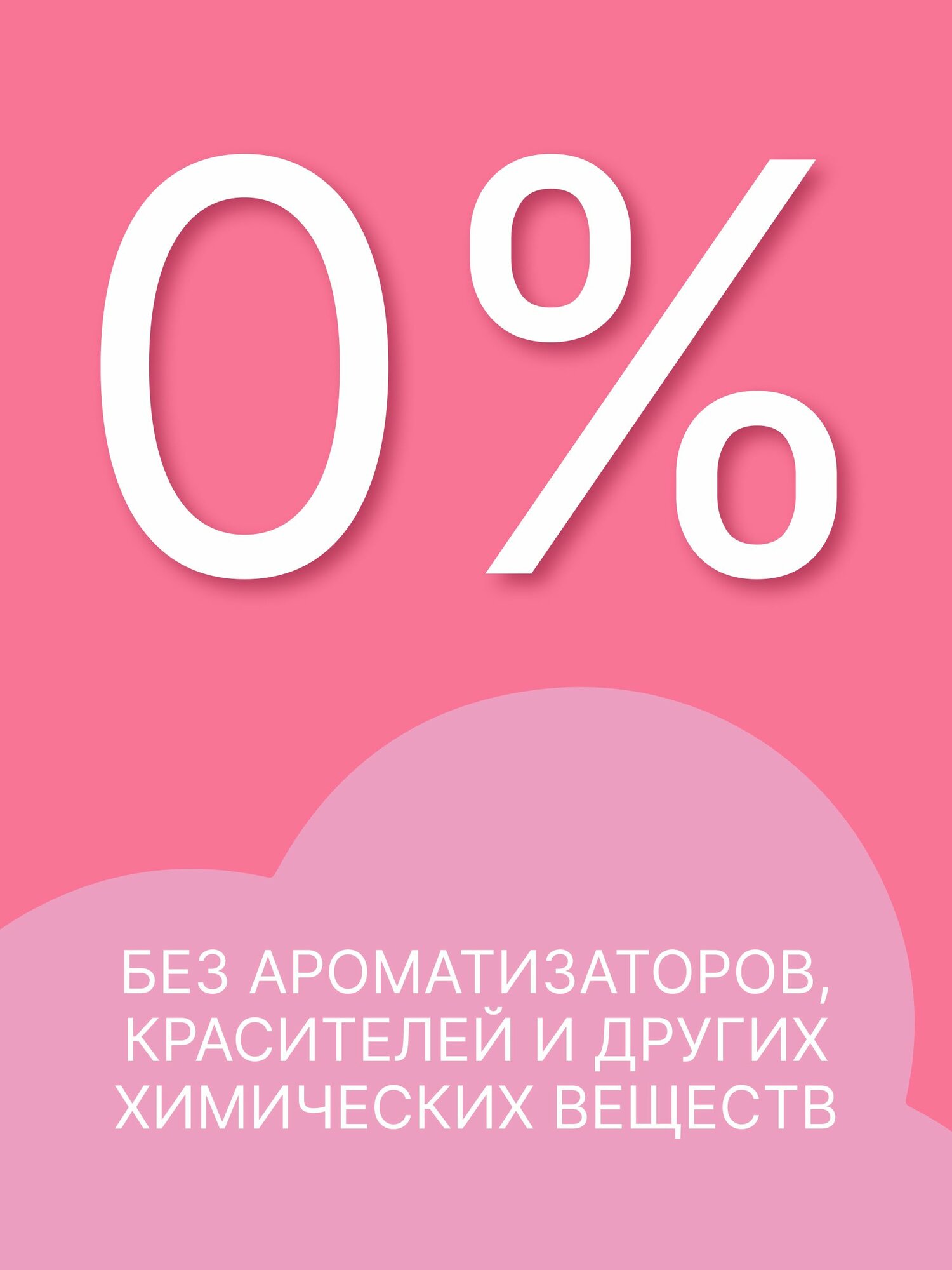 Тампоны Женские Гигиенические Тампоны гигиенические без аппликатора Ola! Супер, шелковистая поверхность 32 шт. (2уп. х 16)