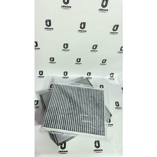 Фильтр салона угольный на Lixiang L7, оригинал, X03-90000206