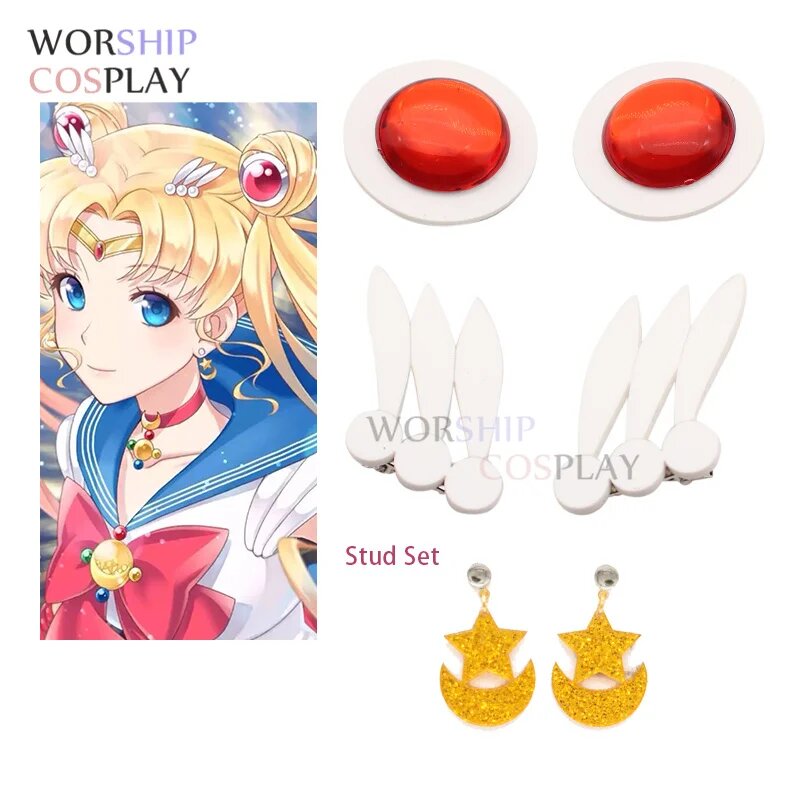 Комплект серег для косплея Sailor Moon, цвет: Stud Set