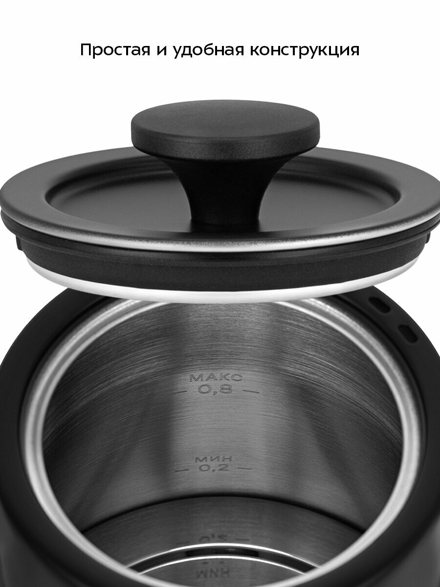 Чайник для варки кофе Kitfort КТ-6760 — фото 1