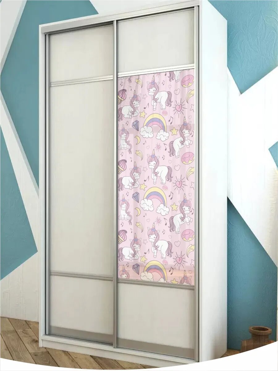 Витражная пленка на стекло Единороги — фото 1