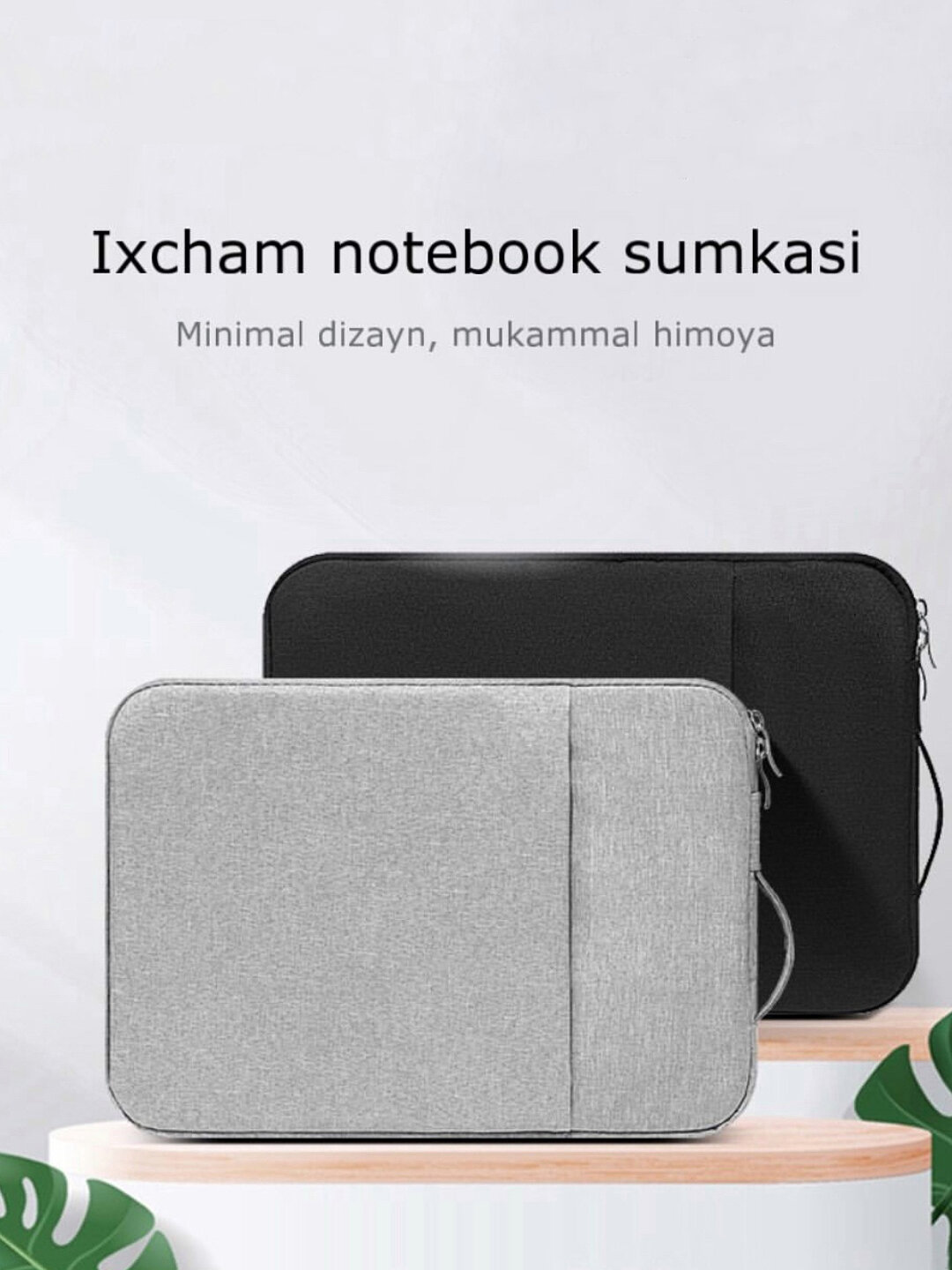 Сумка для ноутбука, для MacBook 14дюймов, комбинированная, защита от влаги, черная