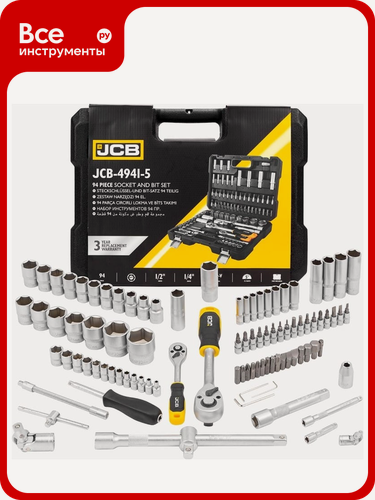 Изображение товара Набор инструментов JCB 94 пр, 1/4", 1/2" ( 6гр.) JCB-4941-5(56914), пластиковый, белый