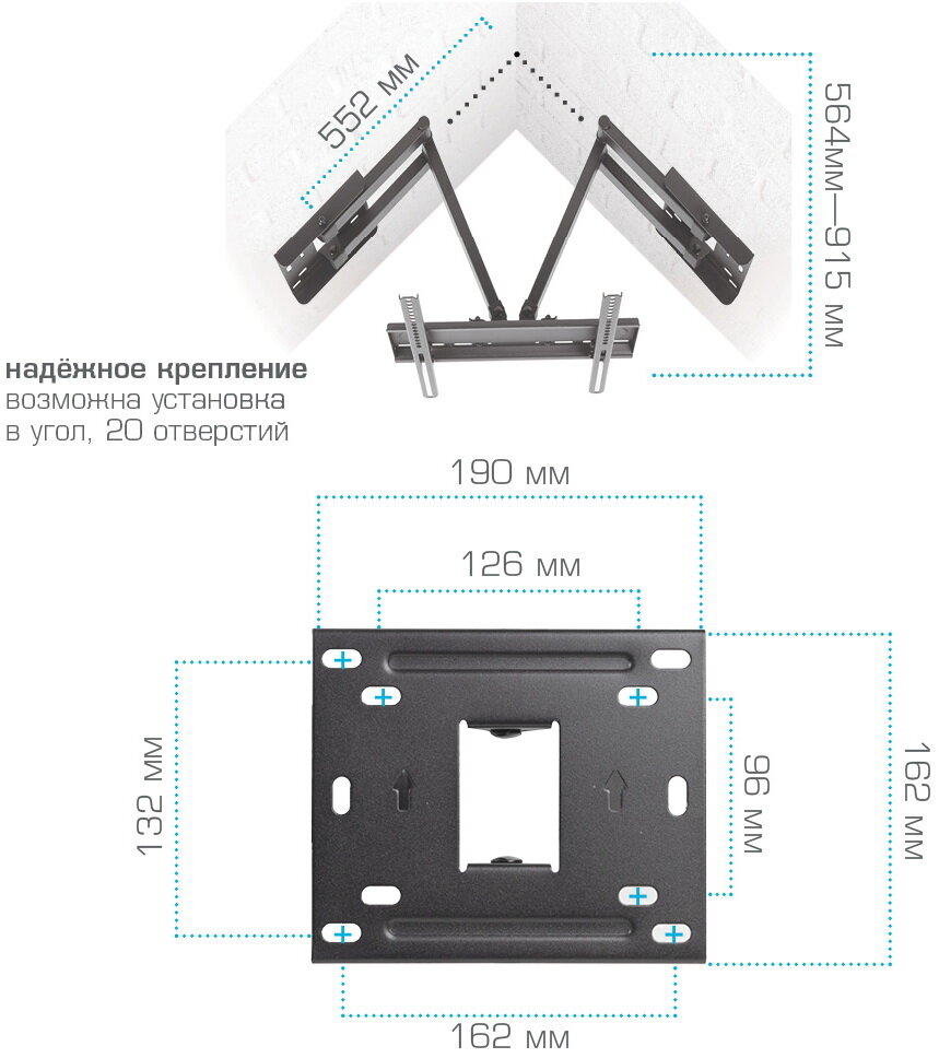 Кронштейн для LED/LCD телевизоров Kromax - фото №8