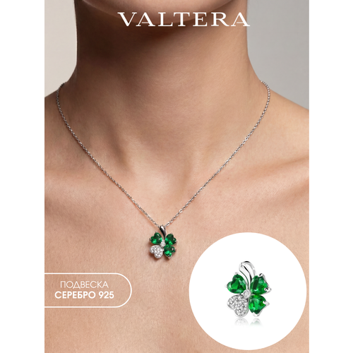 фото Подвеска valtera, серебро, 925 проба, изумруд синтетический, размер 1.5 см., серебристый