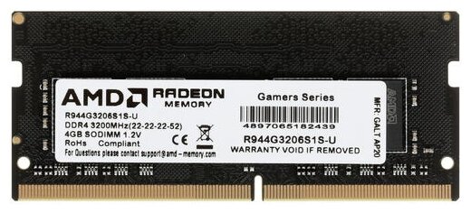 Модуль Памяти Amd Radeon R944G3206S1S-U