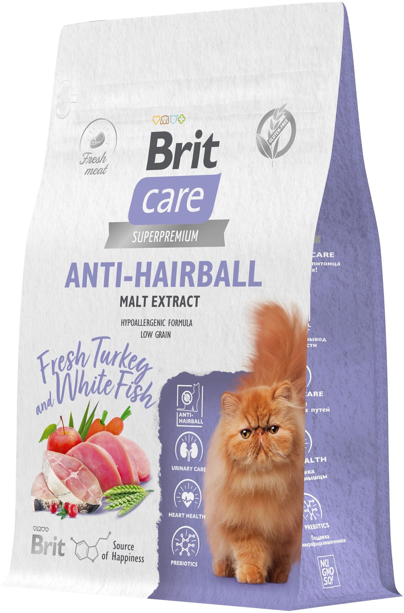 Сухой корм BRIT CARE супер-премиум с белой рыбой и индейкой для взрослых кошек "Cat Anti-Hairball" 0,4 кг - фотография № 2