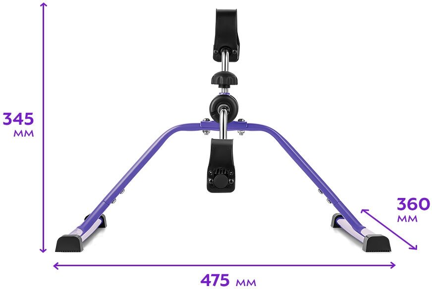 Велотренажер Kitfort КТ-4001-1 фиолетовый