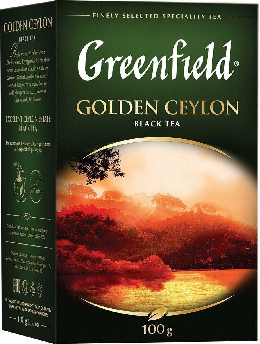 Гринфилд чай 100 гр Голден Цейлон Чёрный