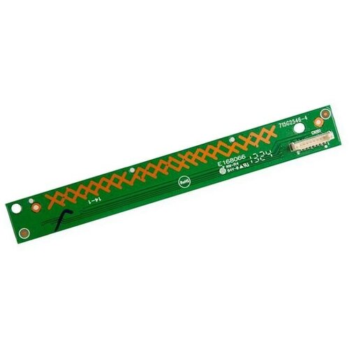 Допплата sub-boards с кнопками управления KEYBD для монитора ASUS VW193DE 04G5502560U0 58200₽