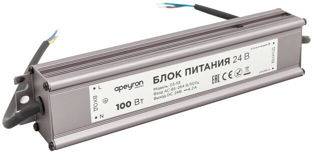 Блок питания импульсный 03-113 100 Вт IP67 Apeyron Electrics - фото №3