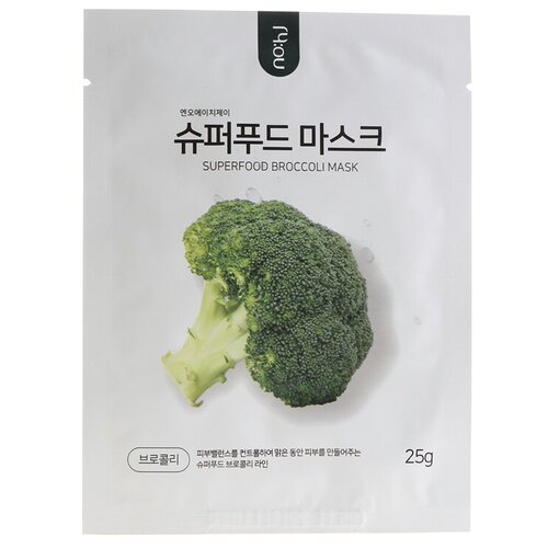No:hj Superfood Broccoli Mask тканевая маска с экстрактом брокколи, 25 г, 25 мл superfood salad for skin тканевая маска кейл очищение 25 г 25 мл
