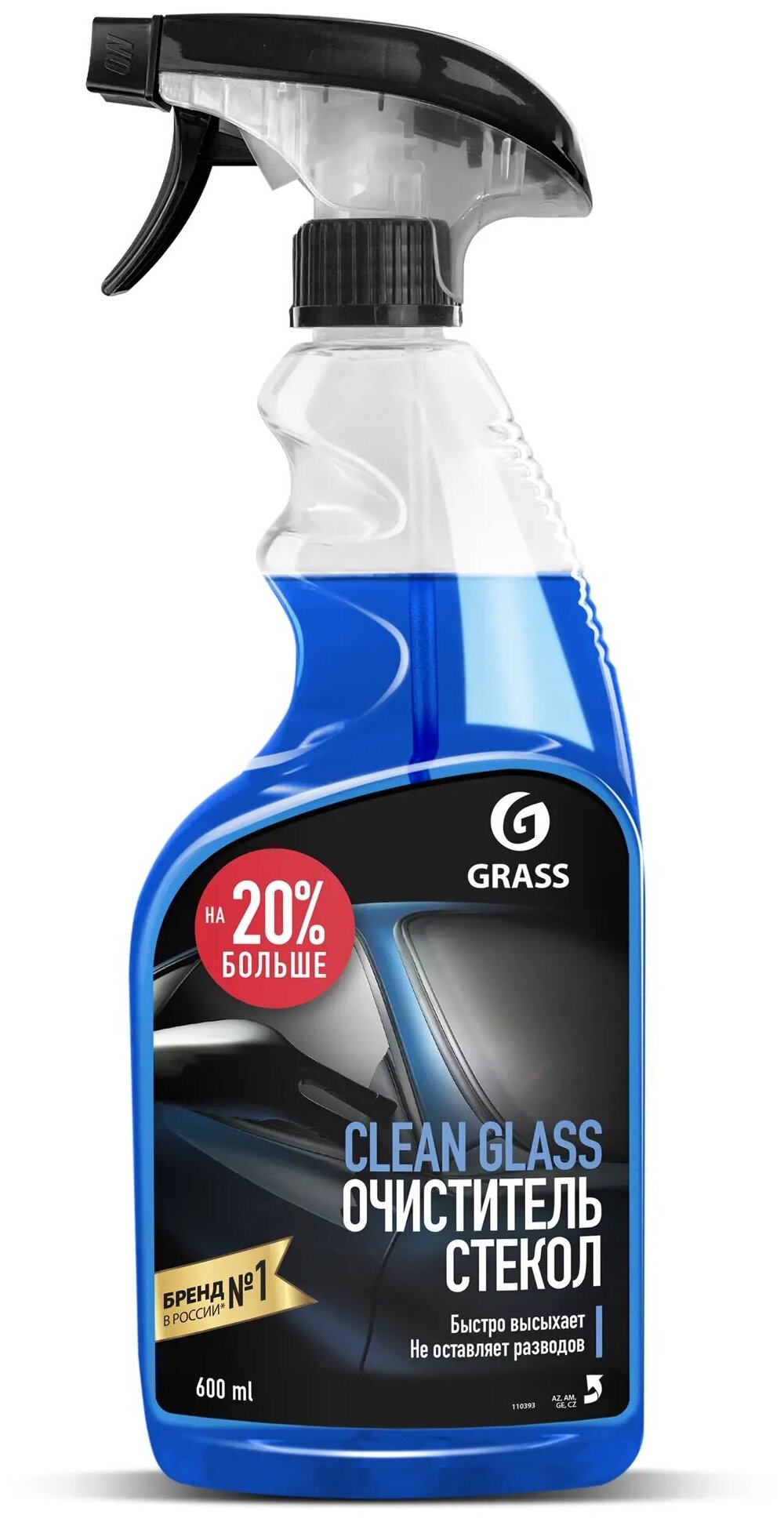 Очиститель стекол GRASS Clean glass 600мл