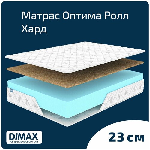 D4 Оптима Ролл Хард 200x200