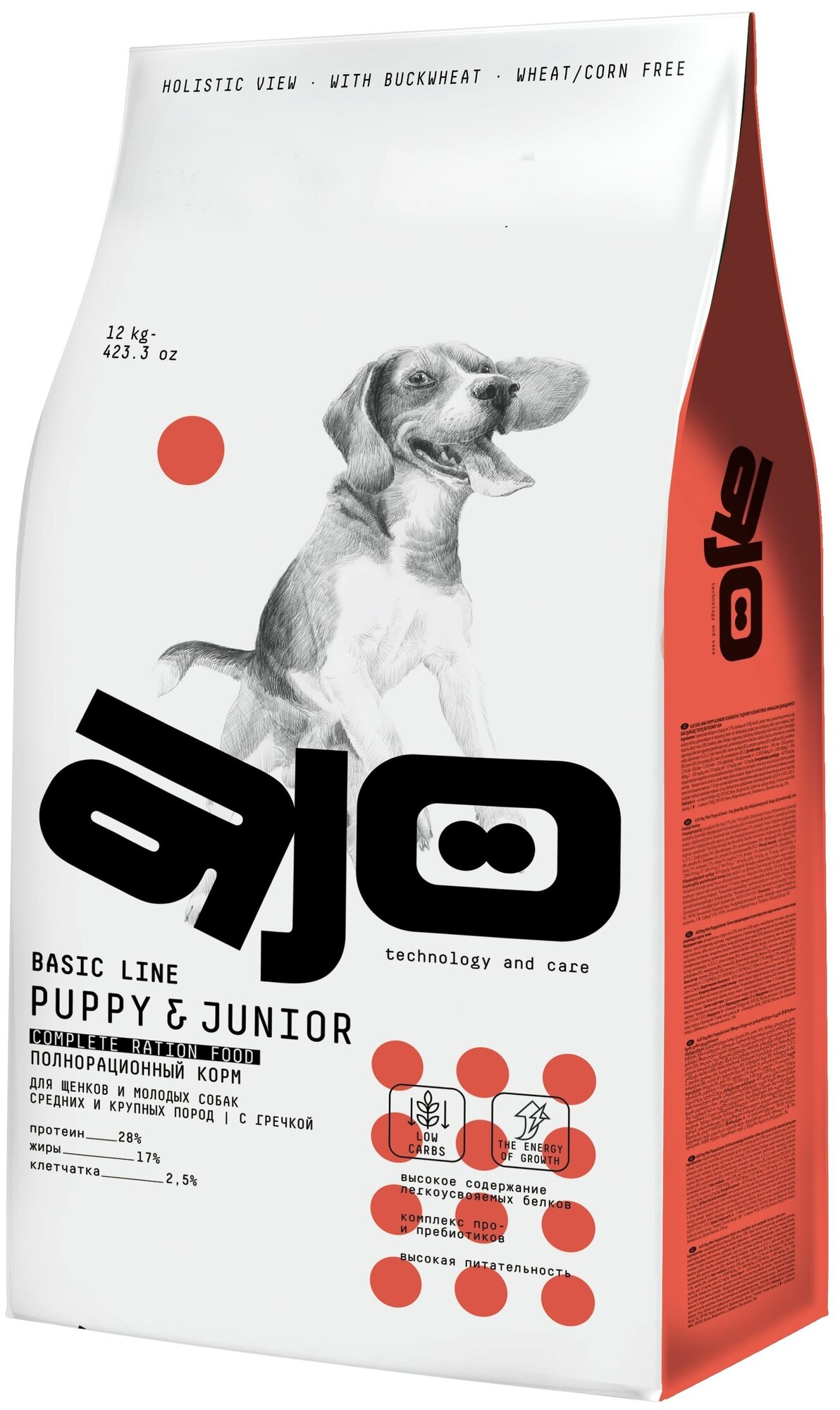 AJO Dog Puppy & Junior Сухой корм с гречкой для щенков и молодых собак средних и крупных пород 12кг
