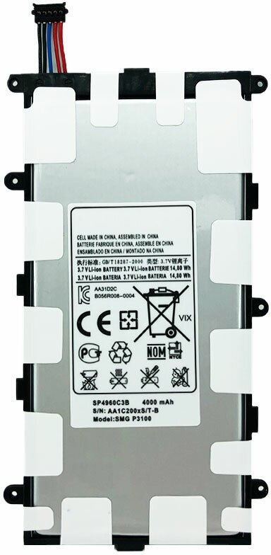 Аккумуляторная батарея для Samsung Galaxy Tab 2 7.0 (P3100) SP4960C3B