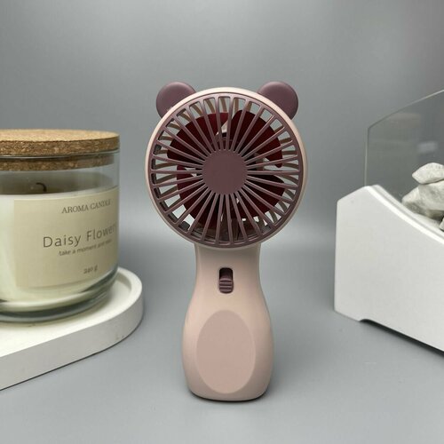 Портативный вентилятор ручной розовый 57000₽