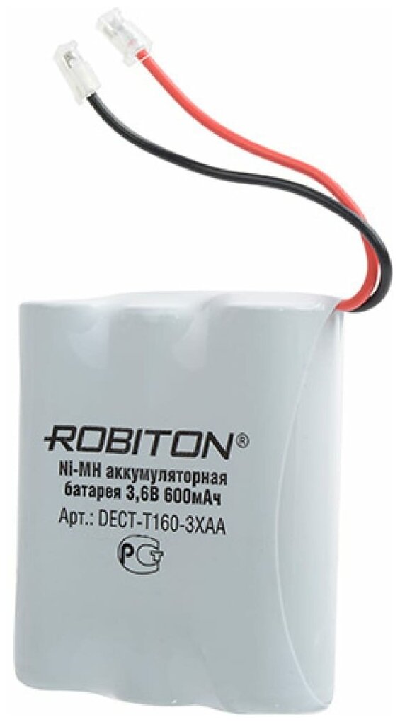 Аккумуляторные батарейки Robiton DECT-T160-3XAA PH1