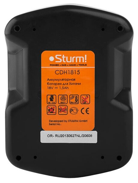 Аккумулятор для электроинструмента Sturm! - фото №2