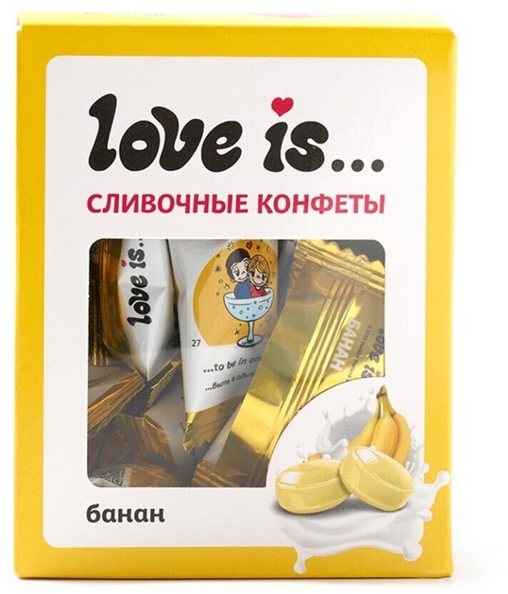 Жевательные конфеты Love Is ассорти вкусов Золото Сливочные 105г, Турция