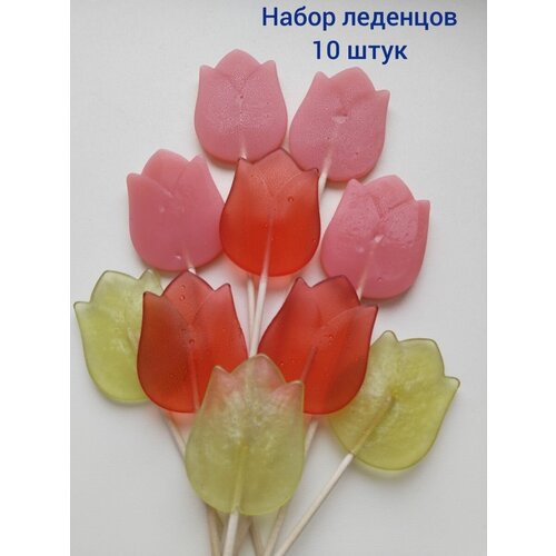 Леденцы на 8 Марта