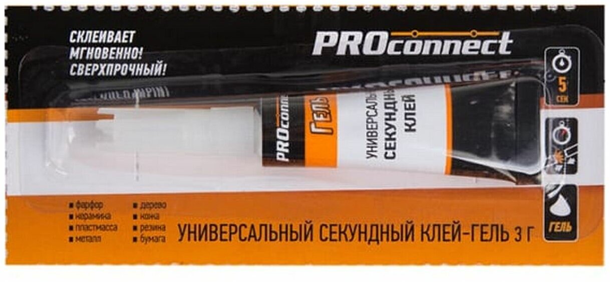 фото Клей Проконнект
