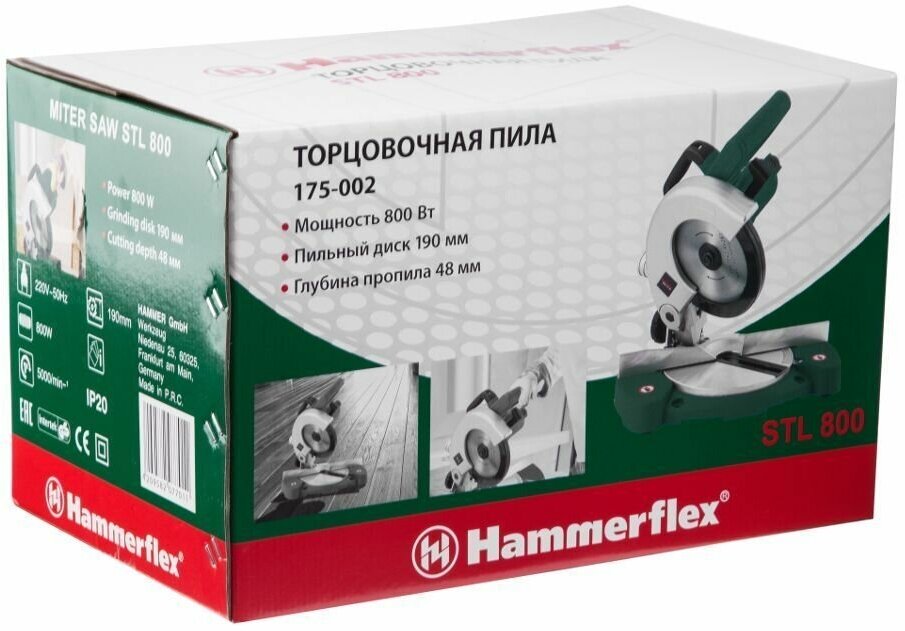 Торцовочная пила HAMMER STL800 800 Вт 5000об/мин (арт 16056)