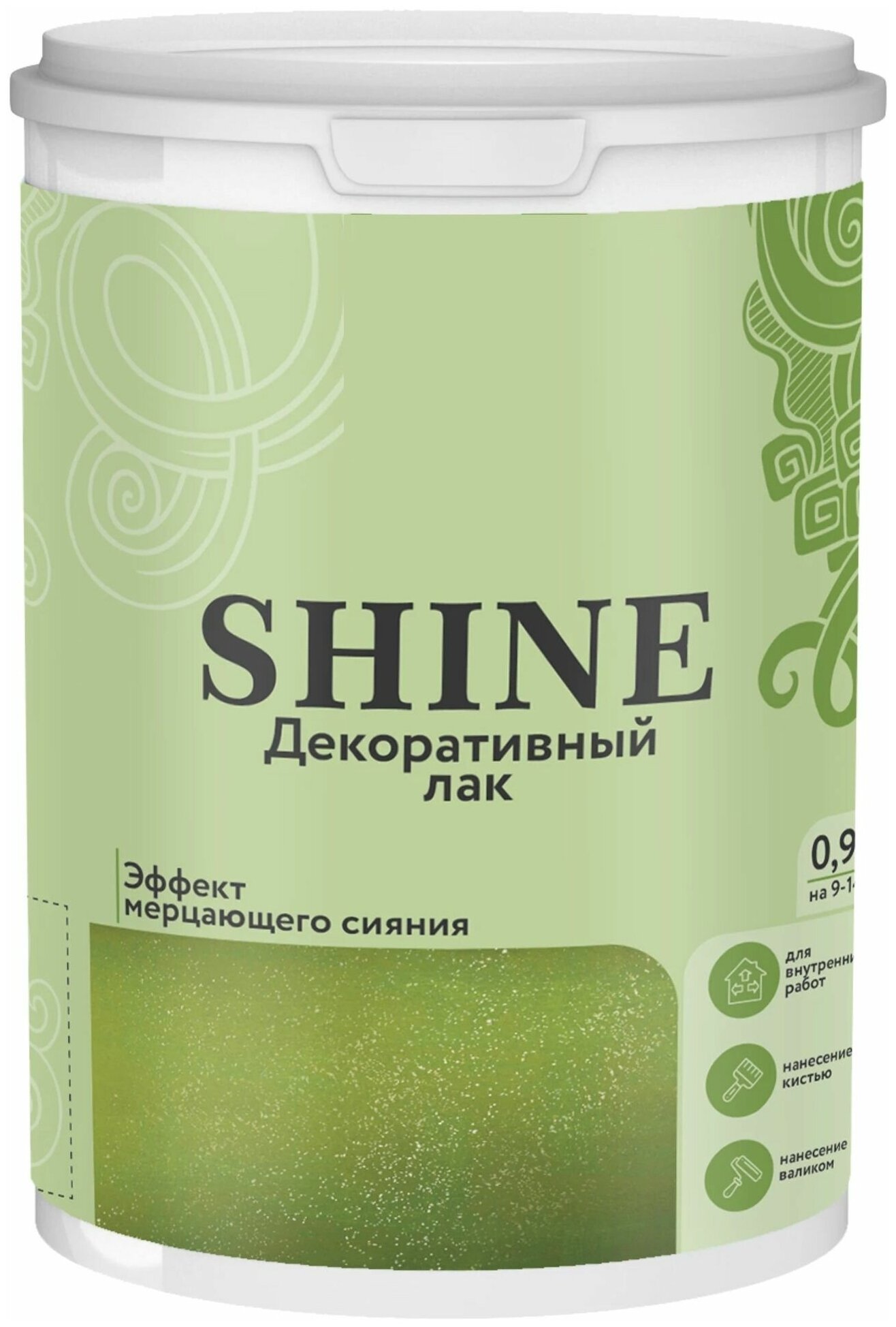 Декоративный лак Shine 0.9 л с золотыми блестками с эффектом магического мерцающего сияния для отделочных строительных работ и декоративно-прикладн