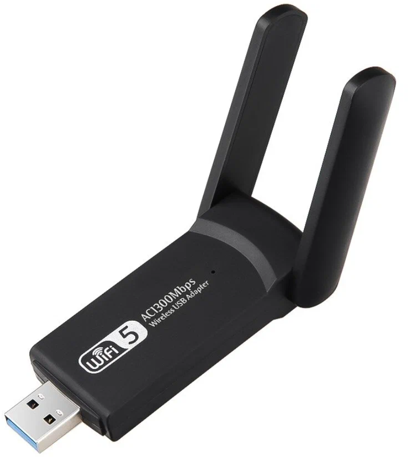 Беспроводной WI-Fi адаптер USB 3.0 2.4G/ 5G 1300 Мбит/с