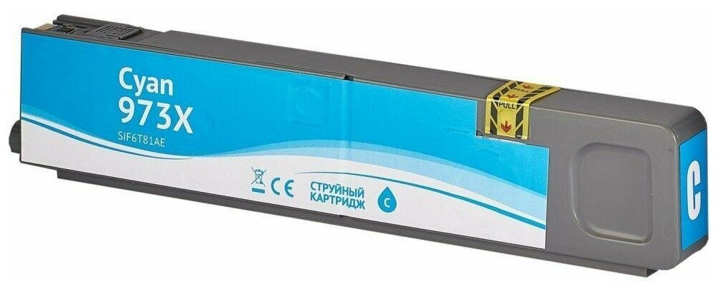 Струйный картридж Sakura F6T81AE для HP PageWide Pro 452dn/452dw/477dn/477dw MFP/552dw/577dw/577z MFP/Managed MFP P57750dw/P55250dw, голубой, пигментный тип, 110ml, 7000 к. - фото №2
