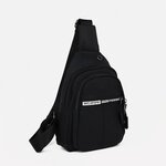 Рюкзак-слинг на молнии, цвет чёрный - изображение