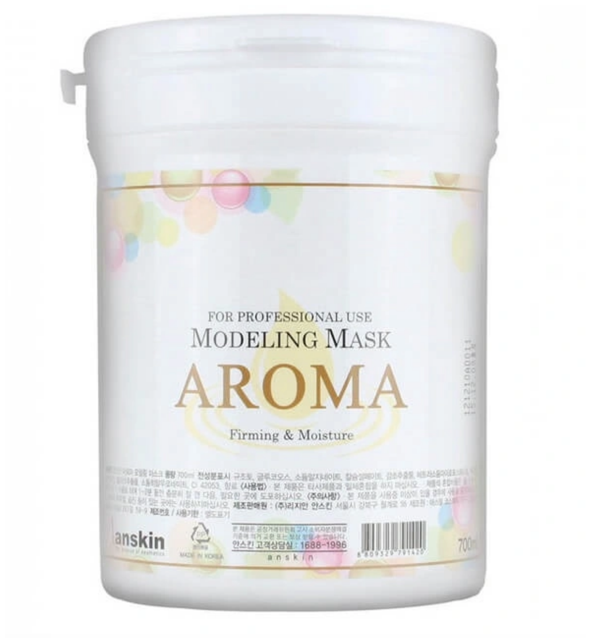 Альгинатная антивозрастная питательная маска для лица (банка) Anskin Original Aroma Modeling Mask / Container (240 гр)