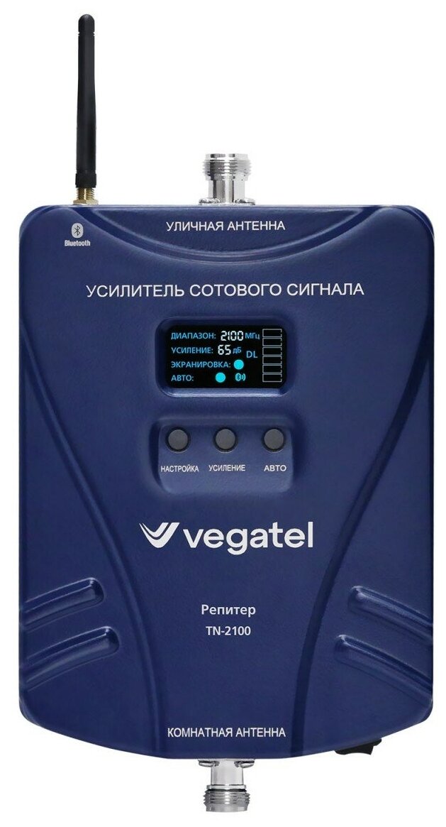 Усилитель сотовой связи и интернета 3G UMTS и 4G LTE репитер VEGATEL TN-2100 комплект две антенны + два кабеля