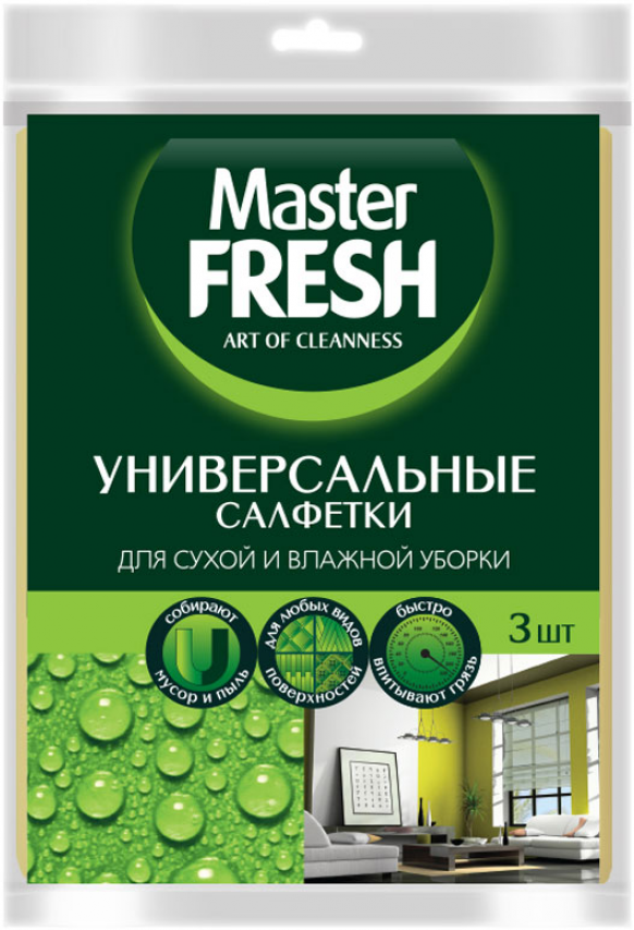 Салфетки для уборки Master Fresh Универсальные 30х38 см, 3 шт - фото №7