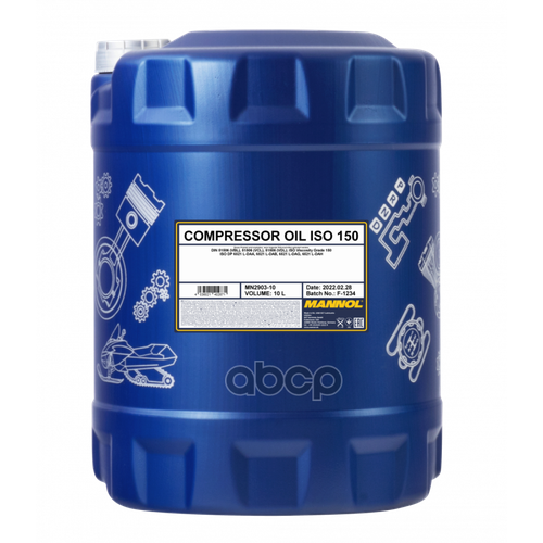 2903-10 Mannol Compressor Oil Iso 150 10 Л. минеральное Масло Для Воздушных Компрессоров MANNOL арт. MN290310 компрессорное масло mannol compressor oil iso 100 1л