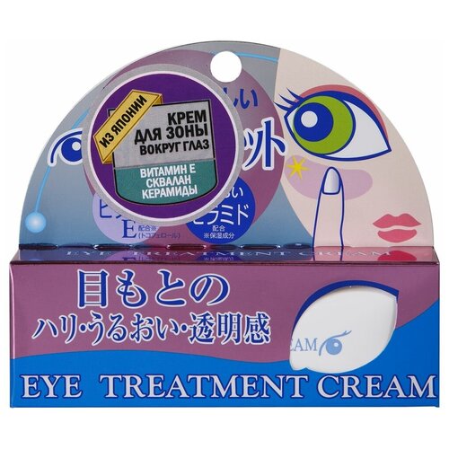 Купить Roland Крем для кожи вокруг глаз Eye Treatment Cream увлажнение, сияние, упругость, 20 г
