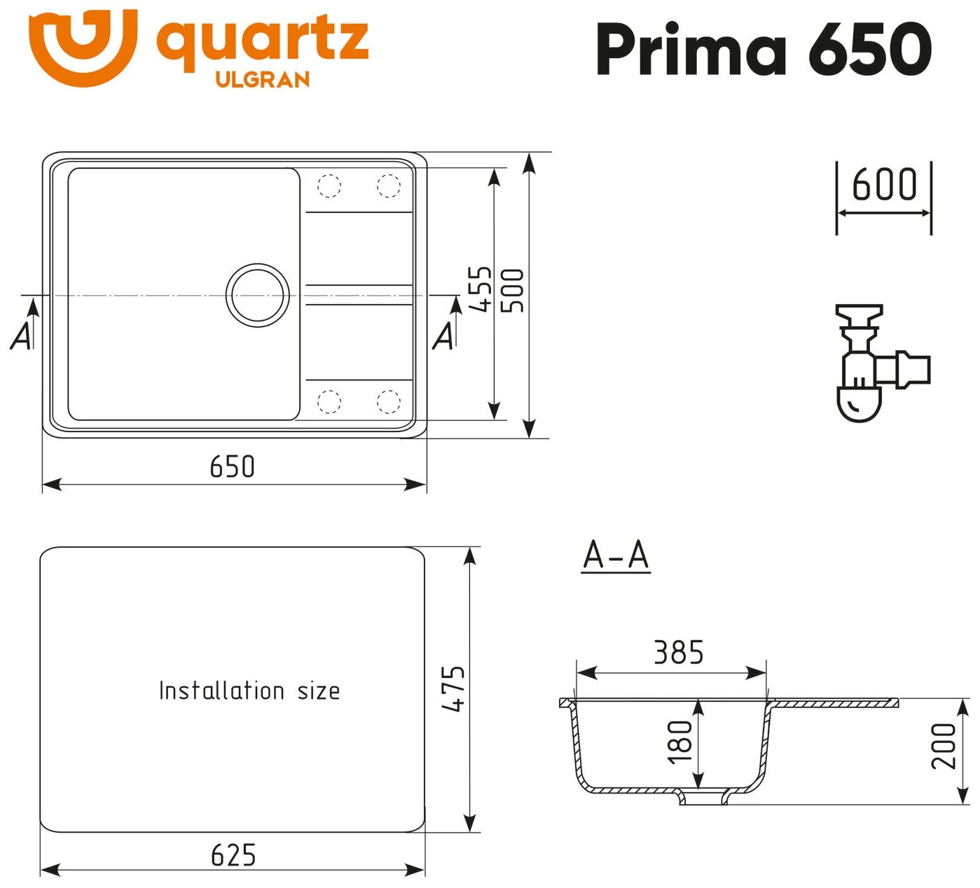 Мойка для кухни кварцевая Ulgran Quartz Prima 650 (03, десерт) - фотография № 2