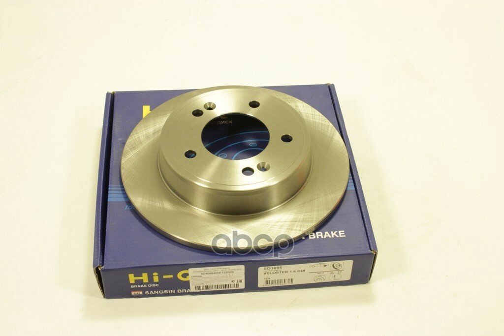 Sd1085_диск Тормозной Задний! Hyundai Elantra/I30/Veloster, Kia Ceed/Soul/Proceed 1.4-1.6 11> Sangsin brake арт. SD1085