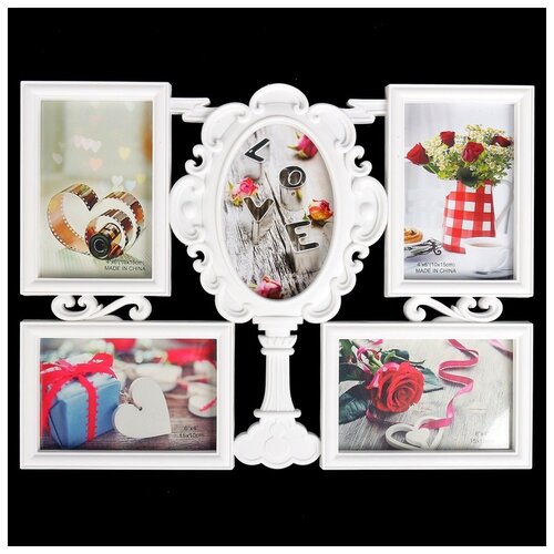 фото Фоторамка пластик на 5 фото 10х15 см "зеркало" белая 30х40,5 см 2789250 сима-ленд