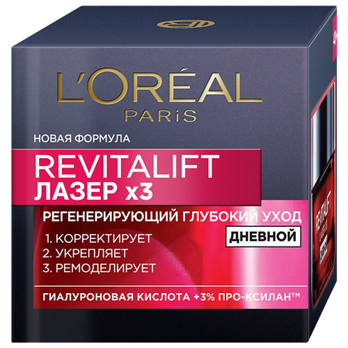 Лореаль Париж / LOreal Paris - Крем для лица Revitalift Лазер Регенерирующий дневной 50 мл