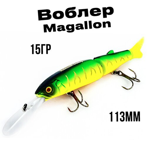 фото Воблер magallon 113мм 15гр, свимбейт для рыбалки, swimbait составной на щуку окуня, цвет #8 100крючков