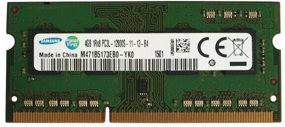 Оперативная память Samsung M471B5173EB0-YK0 DDRIII 4GB