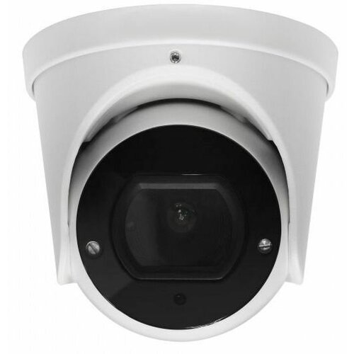 Камера видеонаблюдения аналоговая Falcon Eye FE-MHD-DV2-35 2.8-12мм HD-CVI HD-TVI цветная корп: белый