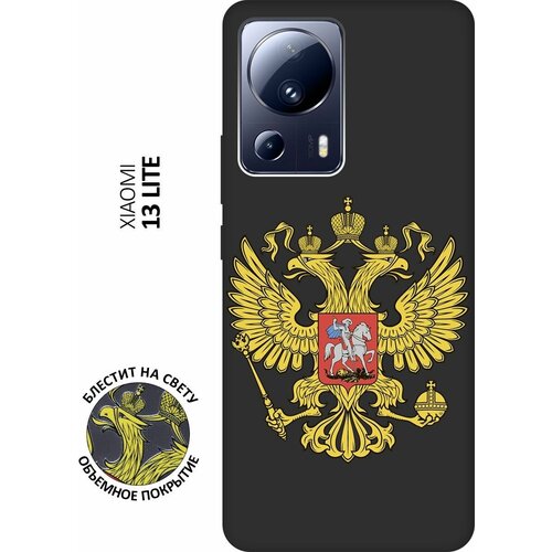 Матовый Soft Touch силиконовый чехол на Xiaomi 13 Lite, Сяоми 13 Лайт с 3D принтом Patriot черный матовый soft touch силиконовый чехол на xiaomi 13 lite сяоми 13 лайт с 3d принтом cosmofoxes черный