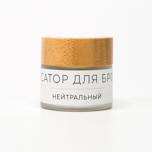 Фиксатор для укладки бровей BE BIO BE BEAUTY прозрачный + щеточка