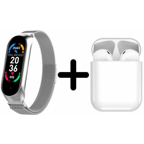 BandRate Smart Комплект BandRate Smart BRSM66BSWB-SET4 390000₽