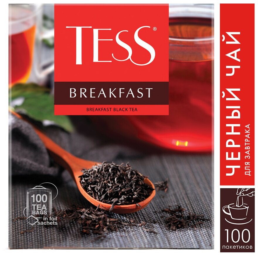 Чай Tess Breakfast черный 100*1,8г - фотография № 11