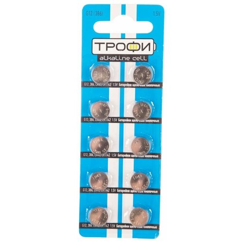 Батарейки Трофи G12 386 LR1142, LR43 C0035049 10pcs 50pcs 1 55v ag12 lr43 sr43 186 386 lr1142 v12ga ag 12 button batteries sr43w sr1142 cell coin watch toys remote battery