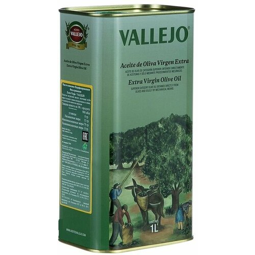 Vallejo Оливковое масло Extra Virgin Olive Oil банка 1000 мл